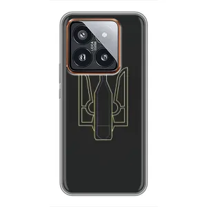 Чехол с картинкой (Патриотический ГЕРБ) на Xiaomi 14 Pro (Герб - Молотова)