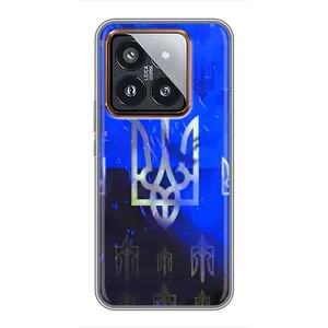 Чехол Укр Символика для Xiaomi 14 Pro (Герб)