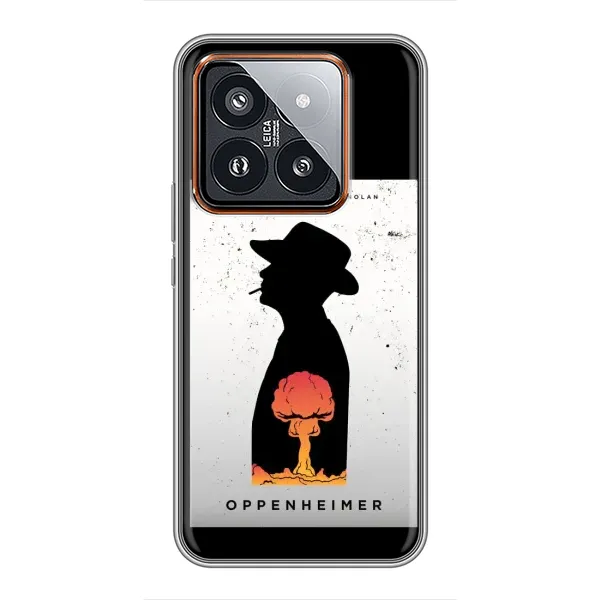 Чехол с рисунком «Изобретатель» для Xiaomi 14 Pro