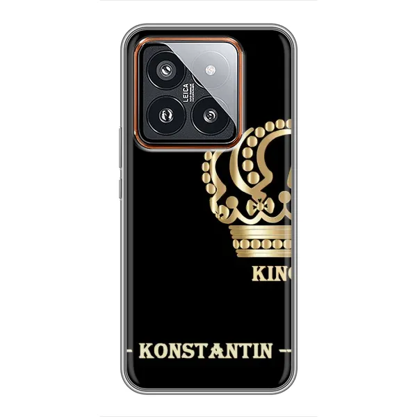 Чехол с рисунком «KOSTYA» для Xiaomi 14 Pro