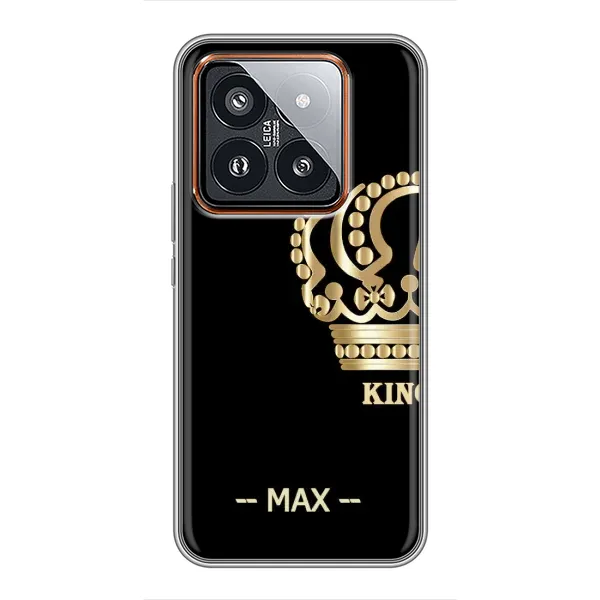 Чехол с рисунком «MAX» для Xiaomi 14 Pro