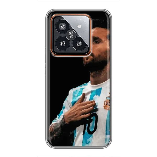 Чехол с рисунком «Месси Капитан» для Xiaomi 14 Pro