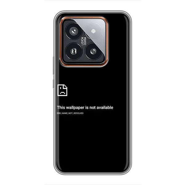 Чехол с рисунком «Ошибка» для Xiaomi 14 Pro Чехол с рисунком «Ошибка» для Xiaomi 14 Pro