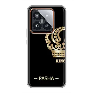 Чехлы с мужскими именами для Xiaomi 14 Pro