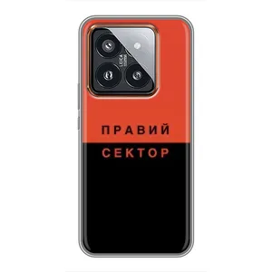 Чехлы УПА (Красно-Чёрный) на Xiaomi 14 Pro (Правый Серктор)