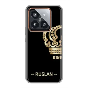 Чохли з чоловічими іменами для Xiaomi 14 Pro (RUSLAN)