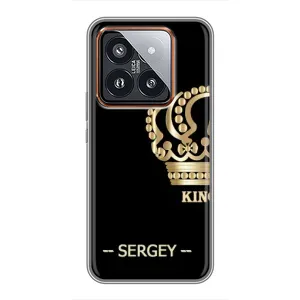 Чохли з чоловічими іменами для Xiaomi 14 Pro (SERGEY)