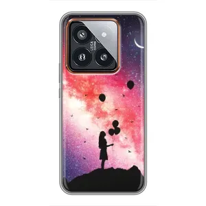 Силиконовые Чехлы Любимому человеку для Xiaomi 14 Pro
