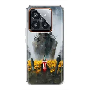 Чехлы для Xiaomi 14 Pro (Home - Украина) (Смелость)