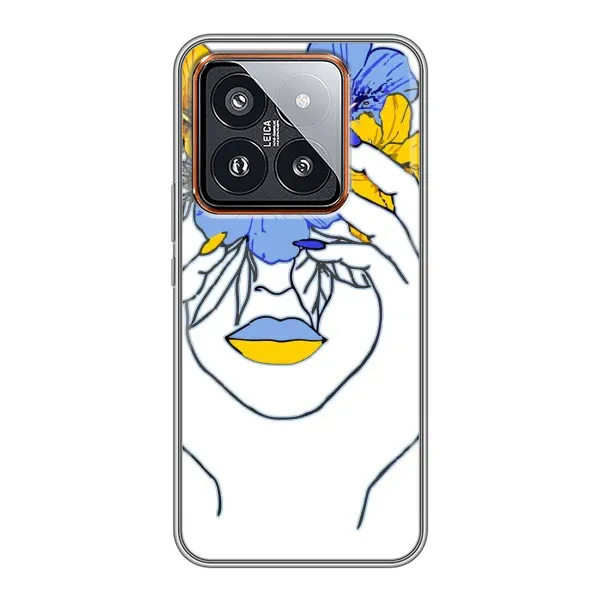 Чехол с рисунком «Украинка на всю голову» для Xiaomi 14 Pro Чехол с рисунком «Украинка на всю голову» для Xiaomi 14 Pro