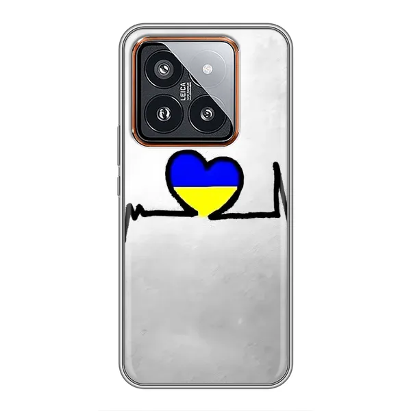 Чехол с рисунком «Украинская кардиограмма» для Xiaomi 14 Pro Чехол с рисунком «Украинская кардиограмма» для Xiaomi 14 Pro