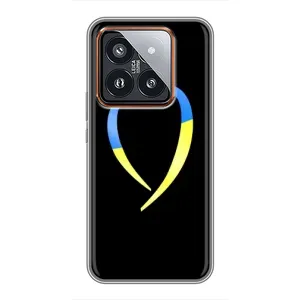 Силиконовый Чехол на Xiaomi 14 Pro (Я-Украина) (Украинское сердце)