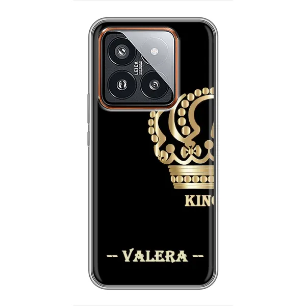 Чехол с рисунком «VALERA» для Xiaomi 14 Pro