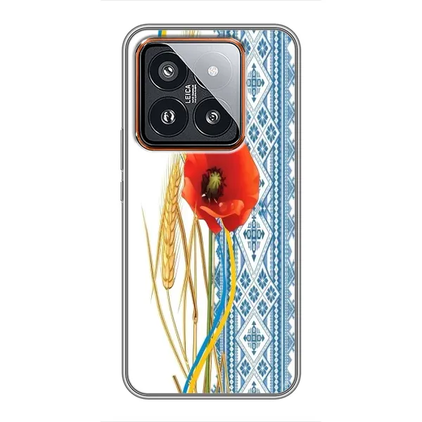 Чехол с рисунком «Вышиванка с цветком» для Xiaomi 14 Pro Чехол с рисунком «Вышиванка с цветком» для Xiaomi 14 Pro
