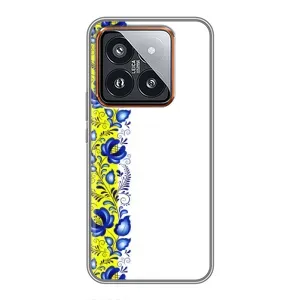 Силіконовый Чохол на Xiaomi 14 Pro з картинкой Вишиванки (Жовто-біла вишиванка)