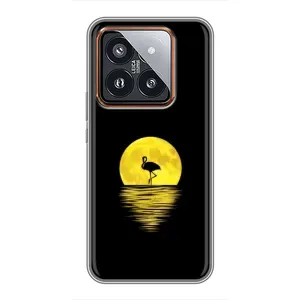 Летний Чехол на Xiaomi 14 Pro (Желтый Закат)