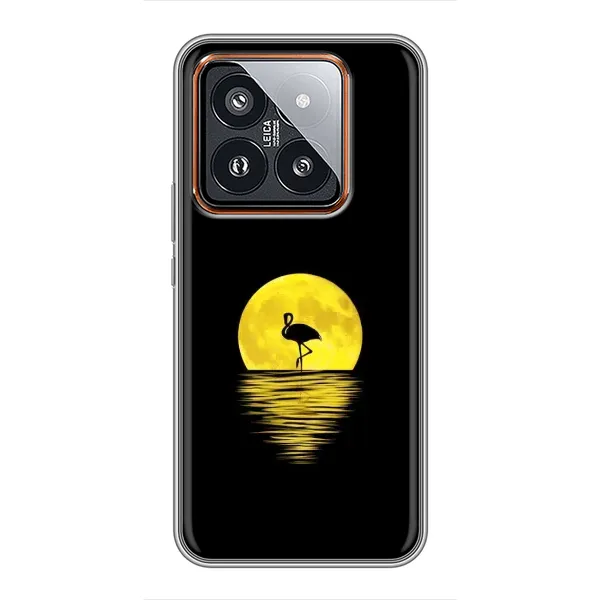 Чехол с рисунком «Желтый Закат» для Xiaomi 14 Pro Чехол с рисунком «Желтый Закат» для Xiaomi 14 Pro