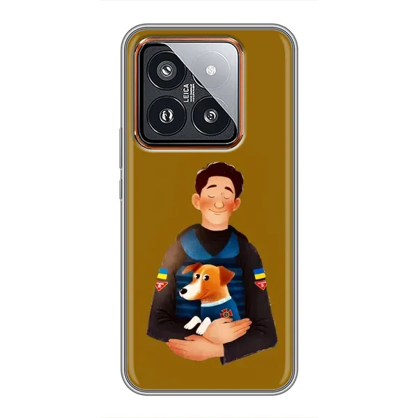 Чохол з малюнком «ЗСУ Патрон» для Xiaomi 14 Pro