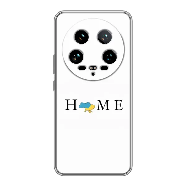 Чехол с рисунком «Home» для Xiaomi 14 Ultra Чехол с рисунком «Home» для Xiaomi 14 Ultra