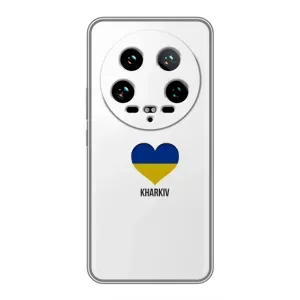 Чехлы силиконовые (Город Харьков) на 14 Ультра (Kharkiv)