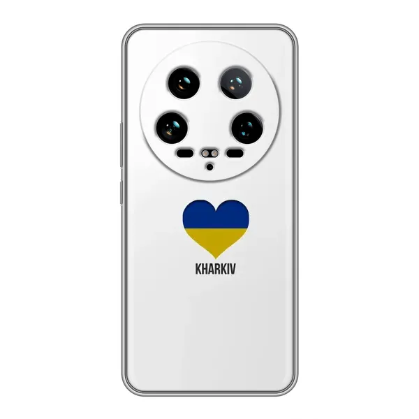 Чехол с рисунком «Kharkiv» для Xiaomi 14 Ultra Чехол с рисунком «Kharkiv» для Xiaomi 14 Ultra