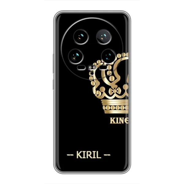 Чехол с рисунком «KIRIL» для Xiaomi 14 Ultra Чехол с рисунком «KIRIL» для Xiaomi 14 Ultra