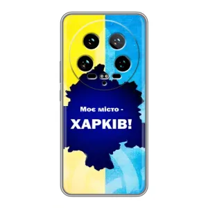 Чехлы силиконовые (Город Харьков) на 14 Ультра (Мой город Харьков)