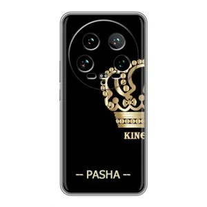 Чехлы с мужскими именами для Xiaomi 14 Ultra (PASHA)