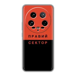 Чохли УПА (Червоно-Чорний) на Xiaomi 14 Ultra (Правий Сектор)