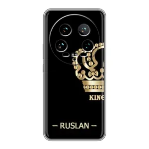 Чехлы с мужскими именами для Xiaomi 14 Ultra (RUSLAN)