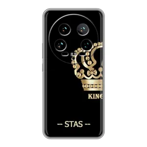 Чехлы с мужскими именами для Xiaomi 14 Ultra (STAS)