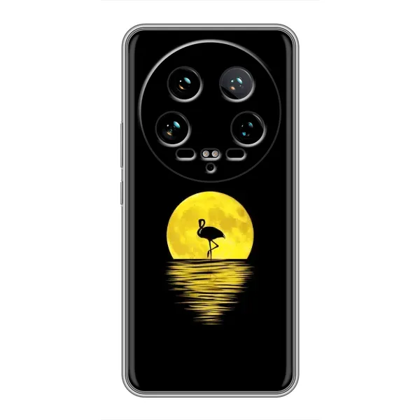 Чехол с рисунком «Желтый Закат» для Xiaomi 14 Ultra Чехол с рисунком «Желтый Закат» для Xiaomi 14 Ultra