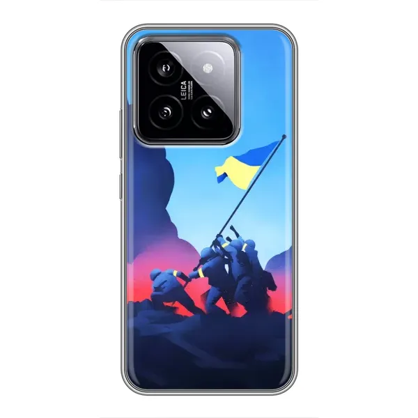 Чехол с рисунком «Деокупація» для Xiaomi 14 Чехол с рисунком «Деокупація» для Xiaomi 14