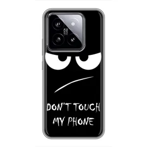 Чехол с прикольным текстом на Xiaomi 14 (Dont)