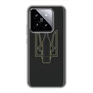 Чехол с картинкой (Патриотический ГЕРБ) на Xiaomi 14 (Герб - Молотова)