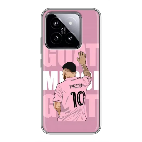 Чехол с рисунком «GOAT MESSI» для Xiaomi 14