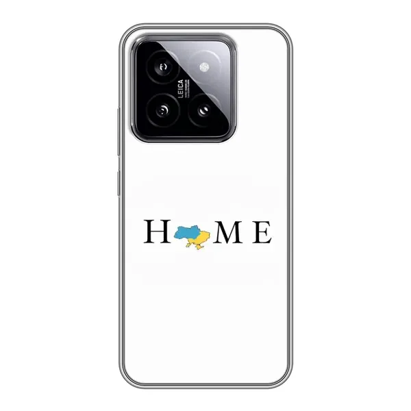 Чехол с рисунком «Home» для Xiaomi 14 Чехол с рисунком «Home» для Xiaomi 14
