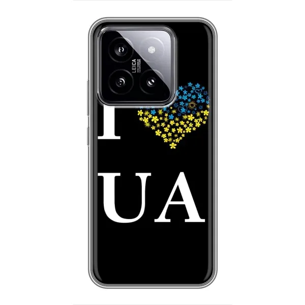 Чехол с рисунком «I Love UA» для Xiaomi 14 Чехол с рисунком «I Love UA» для Xiaomi 14