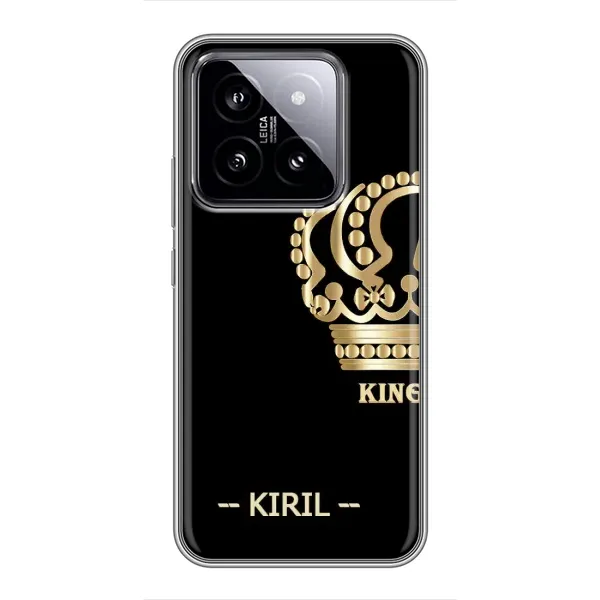Чехол с рисунком «KIRIL» для Xiaomi 14