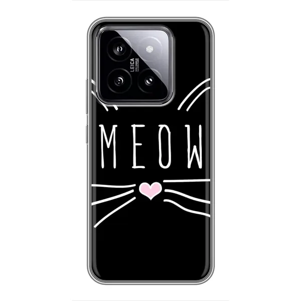 Чехол с рисунком «КОТИК MEOW» для Xiaomi 14 Чехол с рисунком «КОТИК MEOW» для Xiaomi 14