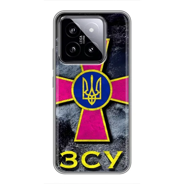 Чехол с рисунком «Лого ЗСУ» для Xiaomi 14 Чехол с рисунком «Лого ЗСУ» для Xiaomi 14