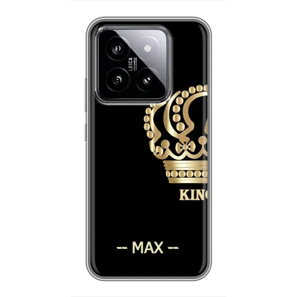 Чехол с рисунком «MAX» для Xiaomi 14