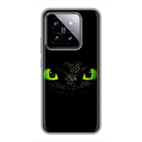 Чехол с рисунком «Глаза Беззубика» для Xiaomi 14 Чехол с рисунком «Глаза Беззубика» для Xiaomi 14