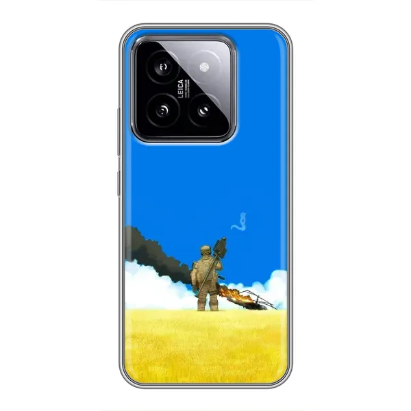 Чехол с рисунком «Попадание» для Xiaomi 14 Чехол с рисунком «Попадание» для Xiaomi 14