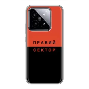 Чехлы УПА (Красно-Чёрный) на Xiaomi 14 (Правый Серктор)