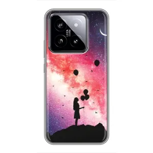Силиконовые Чехлы Любимому человеку для Xiaomi 14 (Шарики в небе)