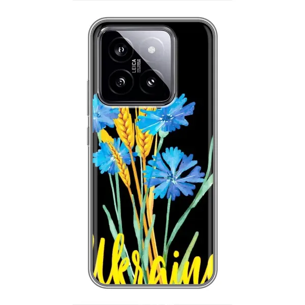 Чехол с рисунком «Ukraine в цветочках» для Xiaomi 14 Чехол с рисунком «Ukraine в цветочках» для Xiaomi 14