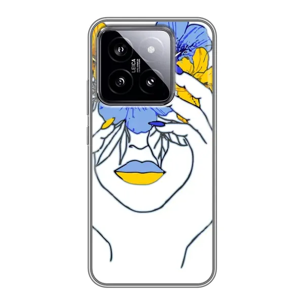 Чехол с рисунком «Украинка на всю голову» для Xiaomi 14 Чехол с рисунком «Украинка на всю голову» для Xiaomi 14