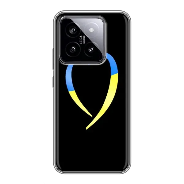 Чехол с рисунком «Украинское сердце» для Xiaomi 14 Чехол с рисунком «Украинское сердце» для Xiaomi 14
