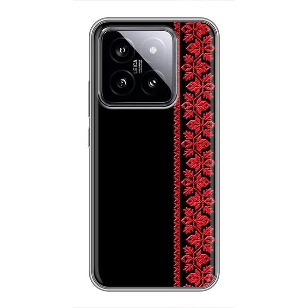 Чехол с рисунком «Вышиванка на черном» для Xiaomi 14 Чехол с рисунком «Вышиванка на черном» для Xiaomi 14